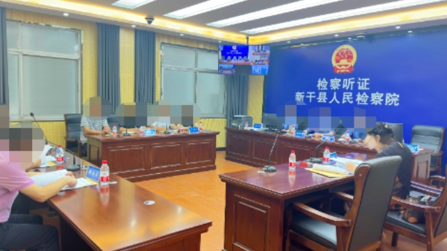 微信截图_20231016102750.png