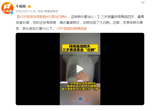 微信截图_20231018092321.png