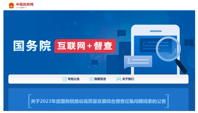 微信截图_20231106103213.png