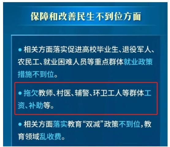 微信截图_20231106103241.png