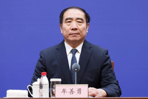微信截图_20240407092137.png