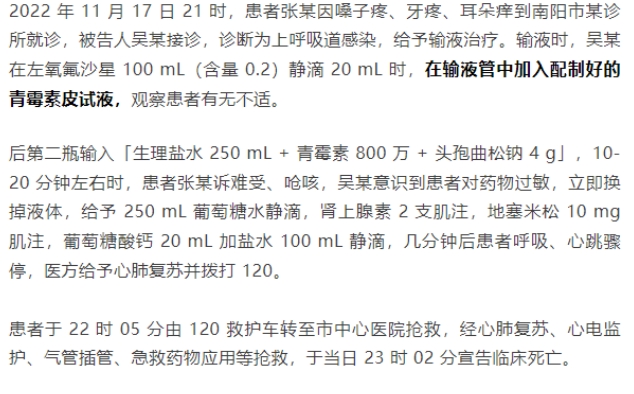 微信截图_20250619102454.png