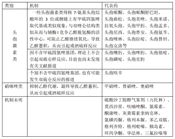 微信截图_20250714103424.png