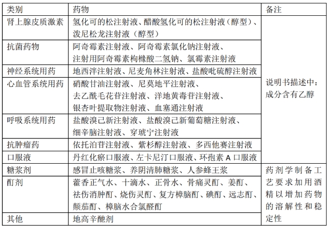 微信截图_20250714103449.png