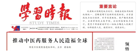 微信截图_20250722085408.png